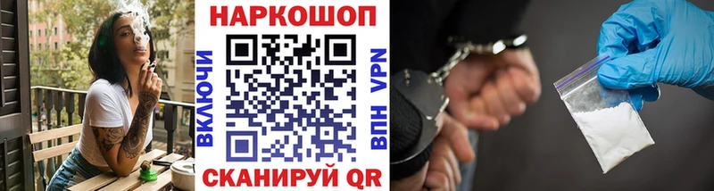 Как найти наркотики Югорск НБОМе  Cocaine  MEGA зеркало  Канабис  АМФЕТАМИН  МЕФ 
