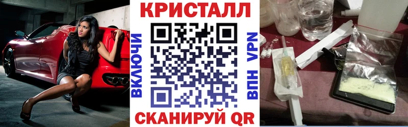 АМФ Розовый  маркетплейс наркотические препараты  Югорск 