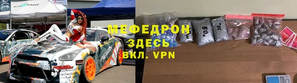 спиды Белоозёрский