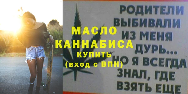круглые Беломорск