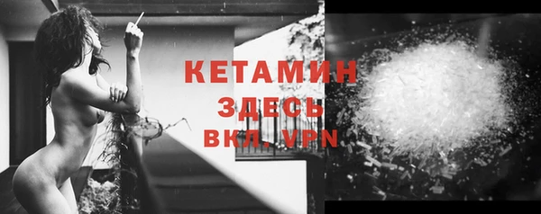круглые Беломорск