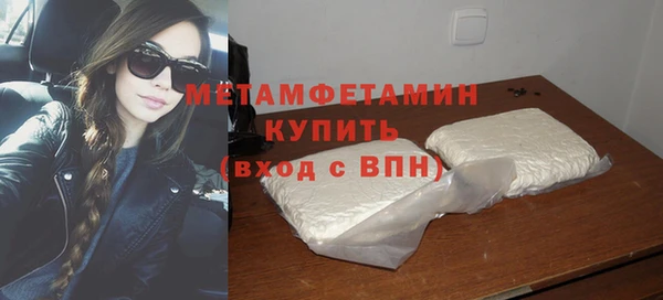 PSILOCYBIN Белокуриха