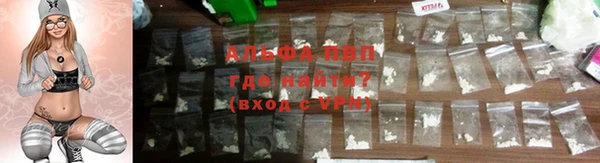 круглые Беломорск