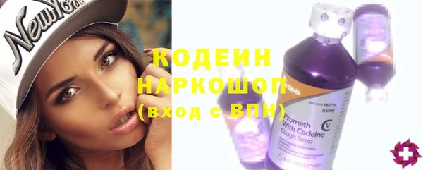 круглые Беломорск