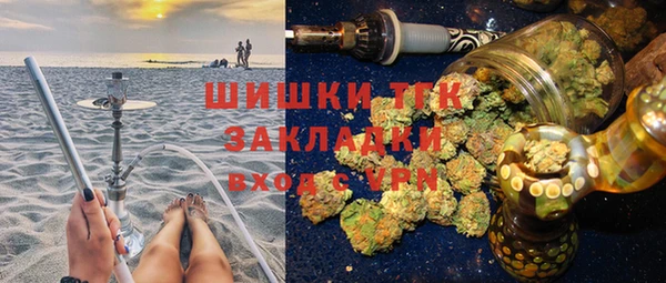 спиды Белоозёрский