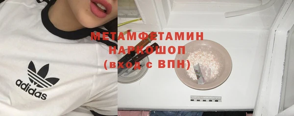 круглые Беломорск