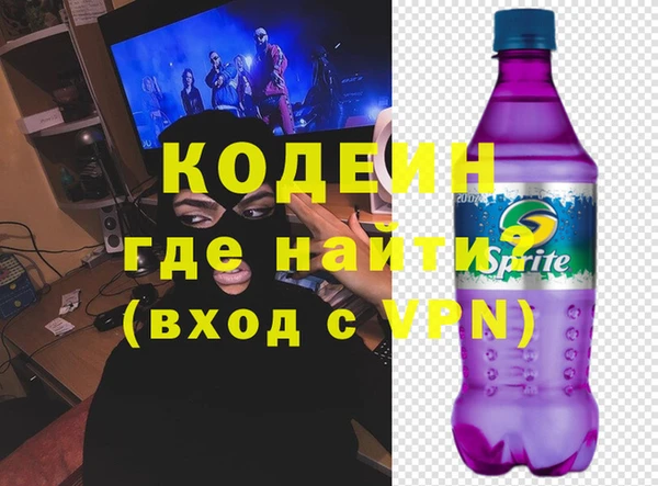 спиды Белоозёрский