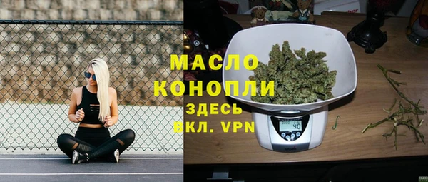 спиды Белоозёрский