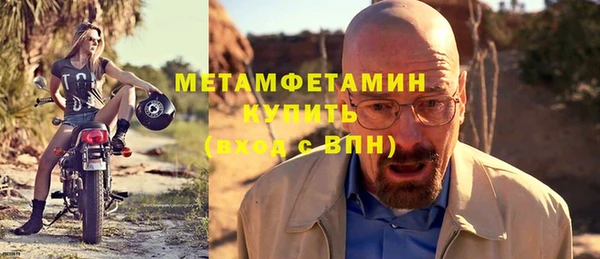 круглые Беломорск