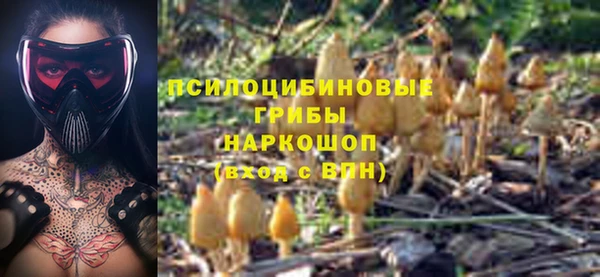 круглые Беломорск