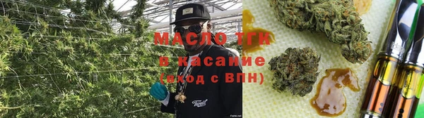 спиды Белоозёрский