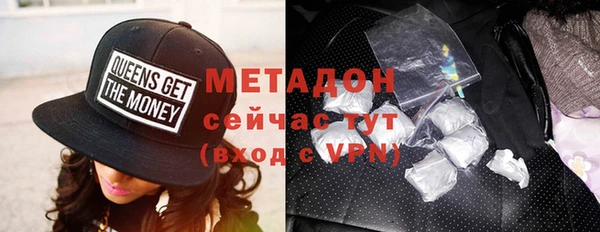 спиды Белоозёрский