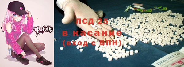 круглые Беломорск