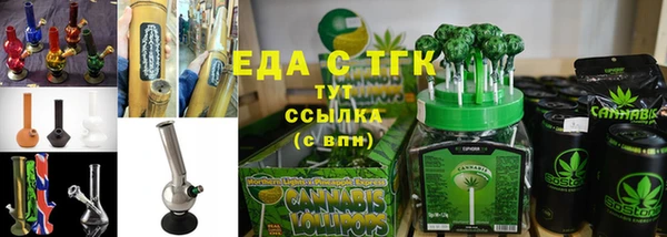 круглые Беломорск