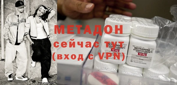 PSILOCYBIN Белокуриха