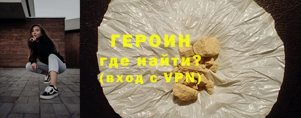 круглые Беломорск