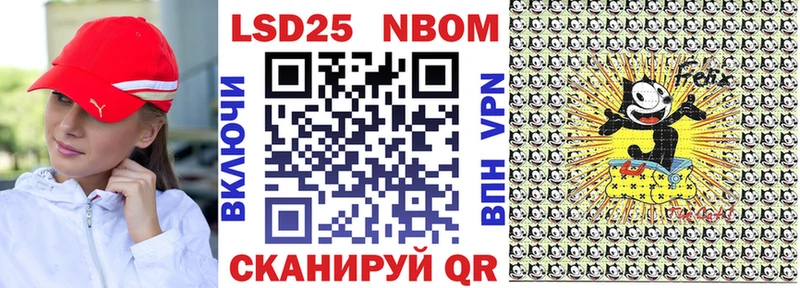кракен как войти купить Югорск Марки N-bome 1,8мг